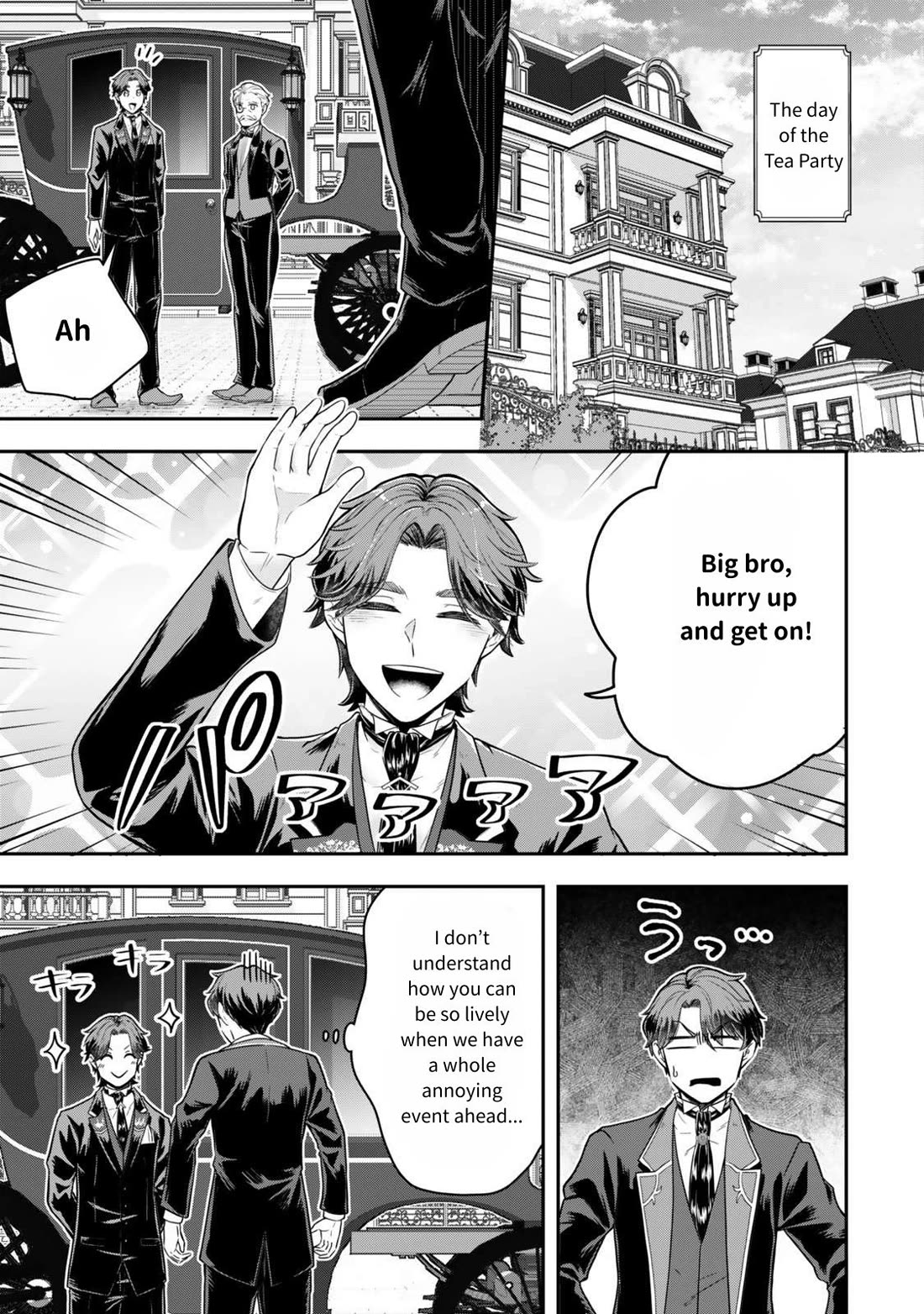 A Single Aristocrat Enjoys a Different World: The Graceful Life of a Man Who Never Gets Married Chapter 27 page 25 - Chapter 27:  The Single Aristocrat Wants To Avoid the Tea Party