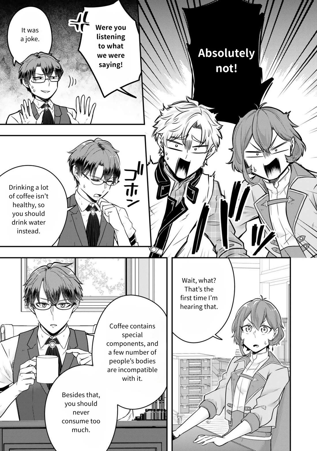 A Single Aristocrat Enjoys a Different World: The Graceful Life of a Man Who Never Gets Married Chapter 27 page 3 - Chapter 27:  The Single Aristocrat Wants To Avoid the Tea Party