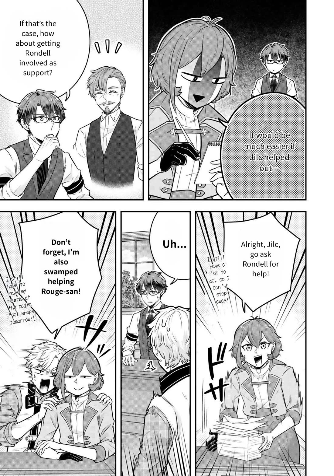 A Single Aristocrat Enjoys a Different World: The Graceful Life of a Man Who Never Gets Married Chapter 27 page 5 - Chapter 27:  The Single Aristocrat Wants To Avoid the Tea Party