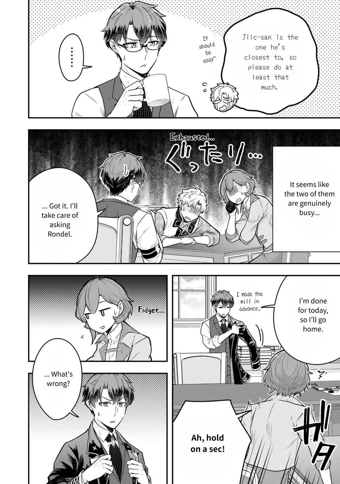 A Single Aristocrat Enjoys a Different World: The Graceful Life of a Man Who Never Gets Married Chapter 27 page 6 - Chapter 27:  The Single Aristocrat Wants To Avoid the Tea Party