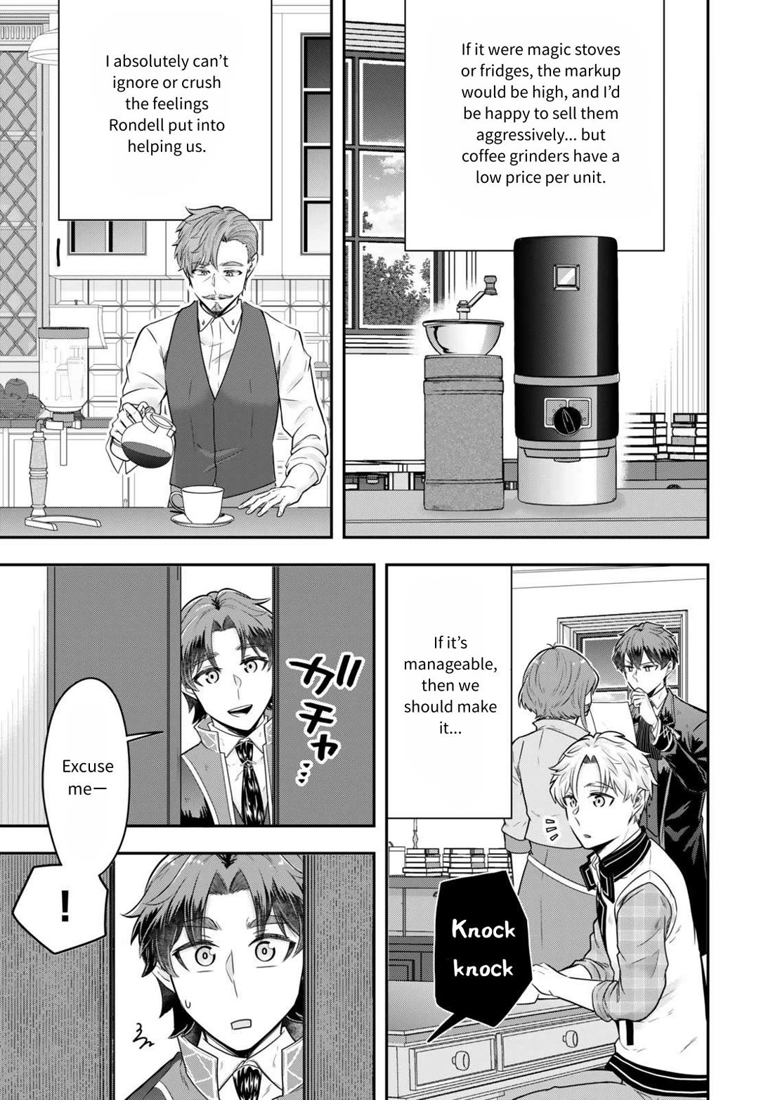 A Single Aristocrat Enjoys a Different World: The Graceful Life of a Man Who Never Gets Married Chapter 27 page 9 - Chapter 27:  The Single Aristocrat Wants To Avoid the Tea Party