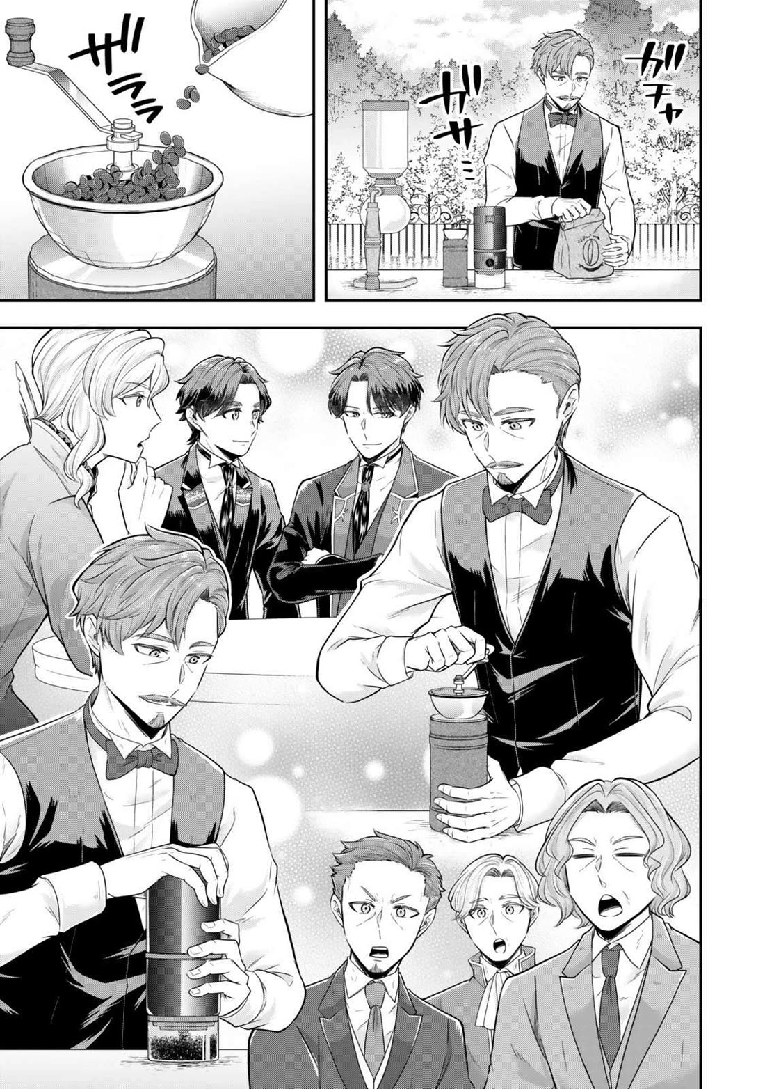 A Single Aristocrat Enjoys a Different World: The Graceful Life of a Man Who Never Gets Married Chapter 28 page 11 - Chapter 28:  The Single Aristocrat Attends the Tea Party