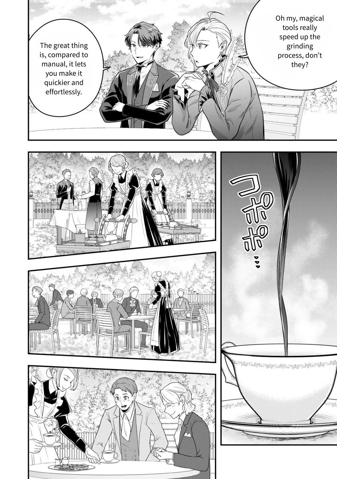 A Single Aristocrat Enjoys a Different World: The Graceful Life of a Man Who Never Gets Married Chapter 28 page 12 - Chapter 28:  The Single Aristocrat Attends the Tea Party