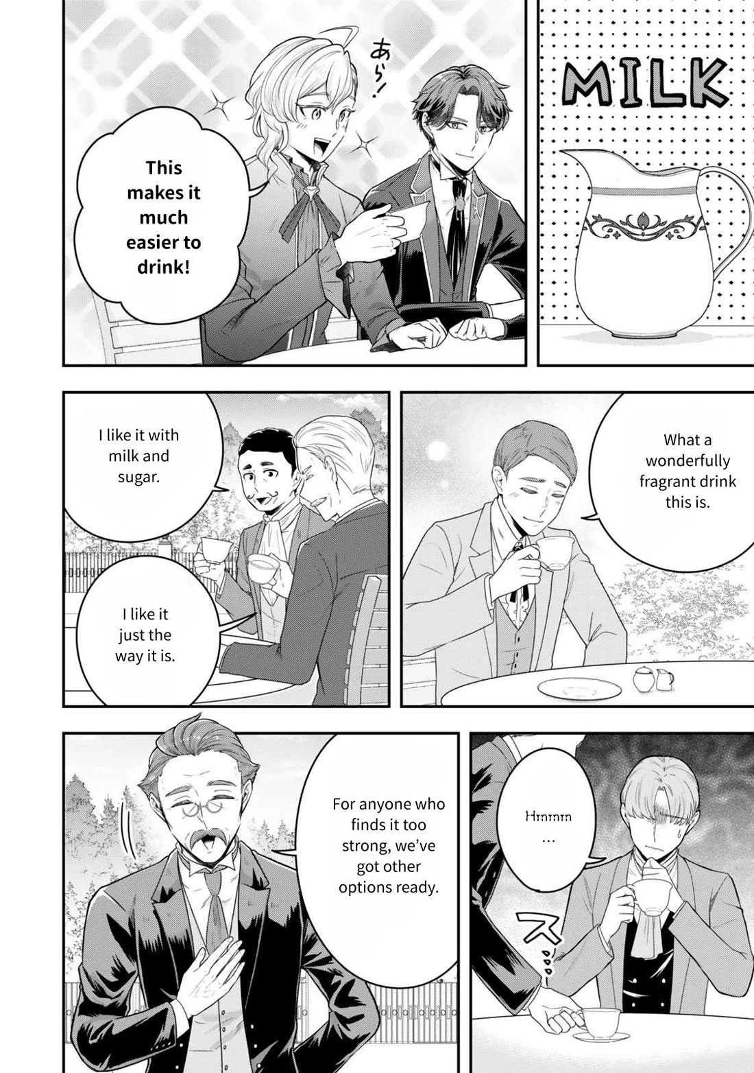 A Single Aristocrat Enjoys a Different World: The Graceful Life of a Man Who Never Gets Married Chapter 28 page 14 - Chapter 28:  The Single Aristocrat Attends the Tea Party
