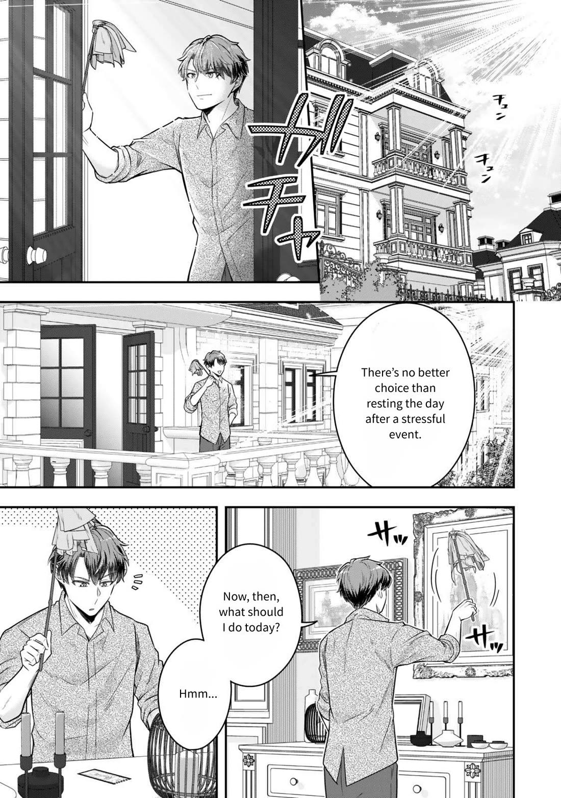 A Single Aristocrat Enjoys a Different World: The Graceful Life of a Man Who Never Gets Married Chapter 28 page 29 - Chapter 28:  The Single Aristocrat Attends the Tea Party