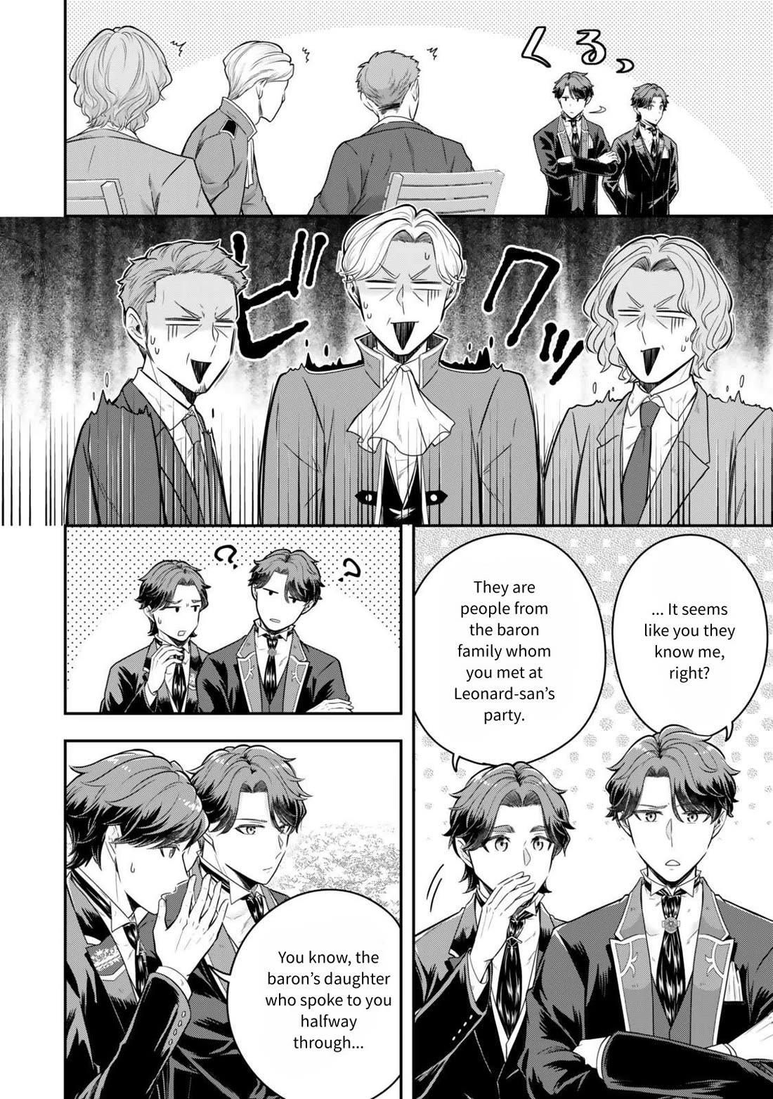 A Single Aristocrat Enjoys a Different World: The Graceful Life of a Man Who Never Gets Married Chapter 28 page 4 - Chapter 28:  The Single Aristocrat Attends the Tea Party