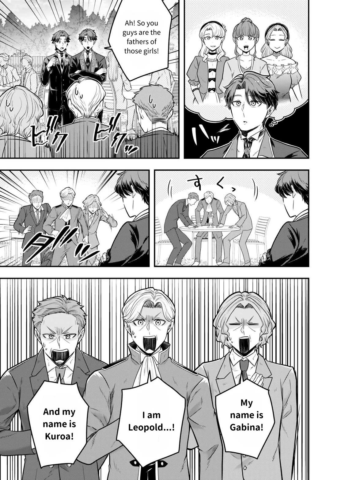 A Single Aristocrat Enjoys a Different World: The Graceful Life of a Man Who Never Gets Married Chapter 28 page 5 - Chapter 28:  The Single Aristocrat Attends the Tea Party