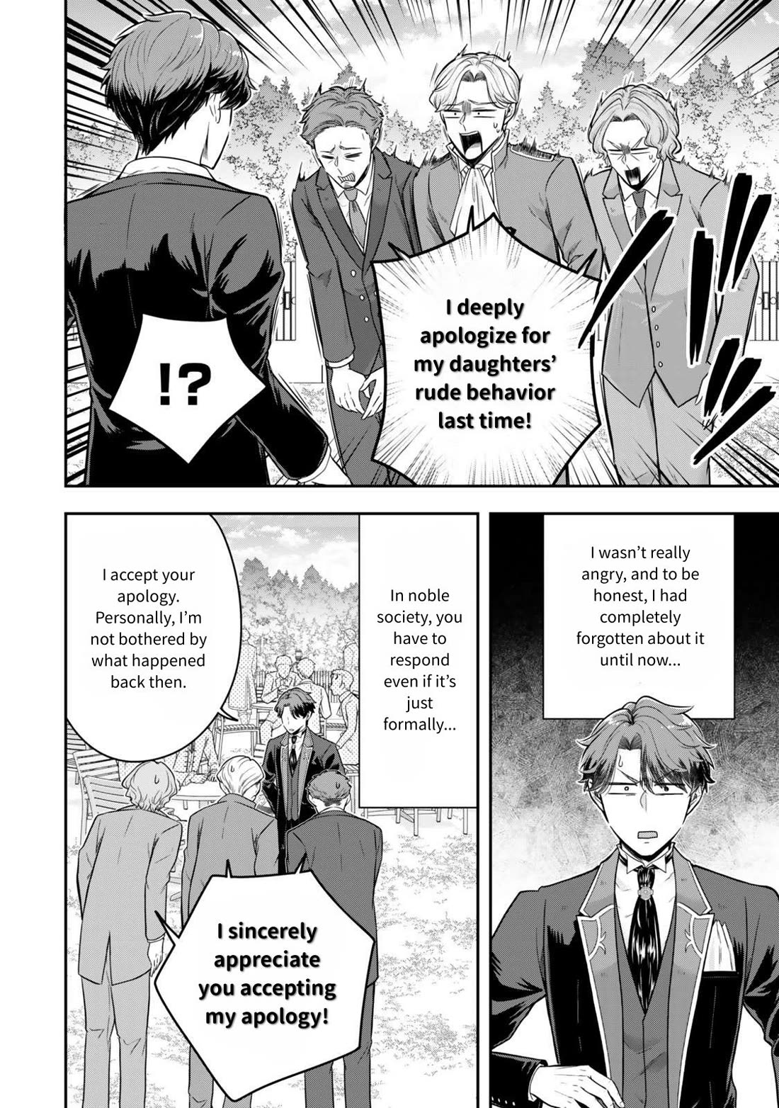 A Single Aristocrat Enjoys a Different World: The Graceful Life of a Man Who Never Gets Married Chapter 28 page 6 - Chapter 28:  The Single Aristocrat Attends the Tea Party