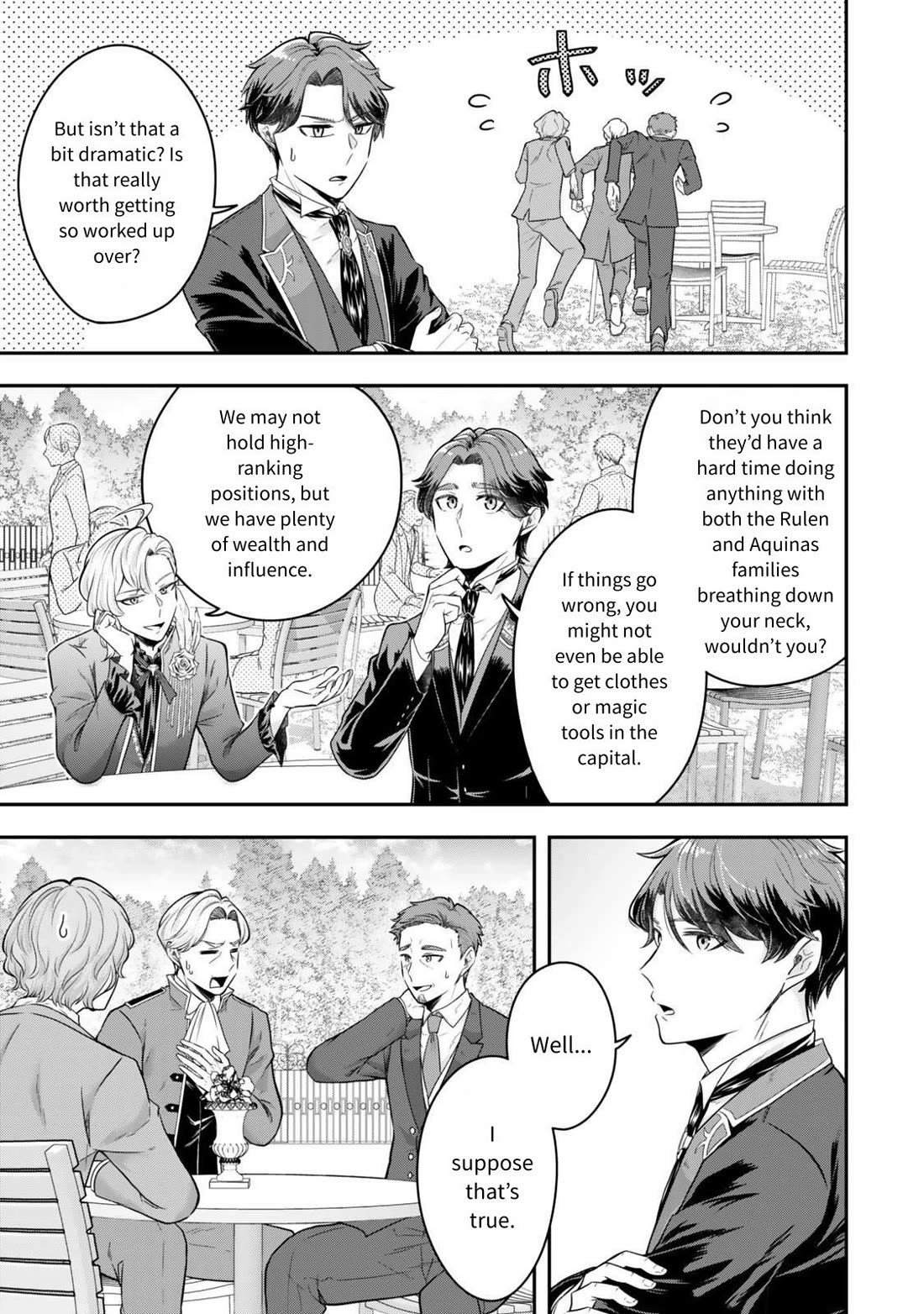 A Single Aristocrat Enjoys a Different World: The Graceful Life of a Man Who Never Gets Married Chapter 28 page 7 - Chapter 28:  The Single Aristocrat Attends the Tea Party
