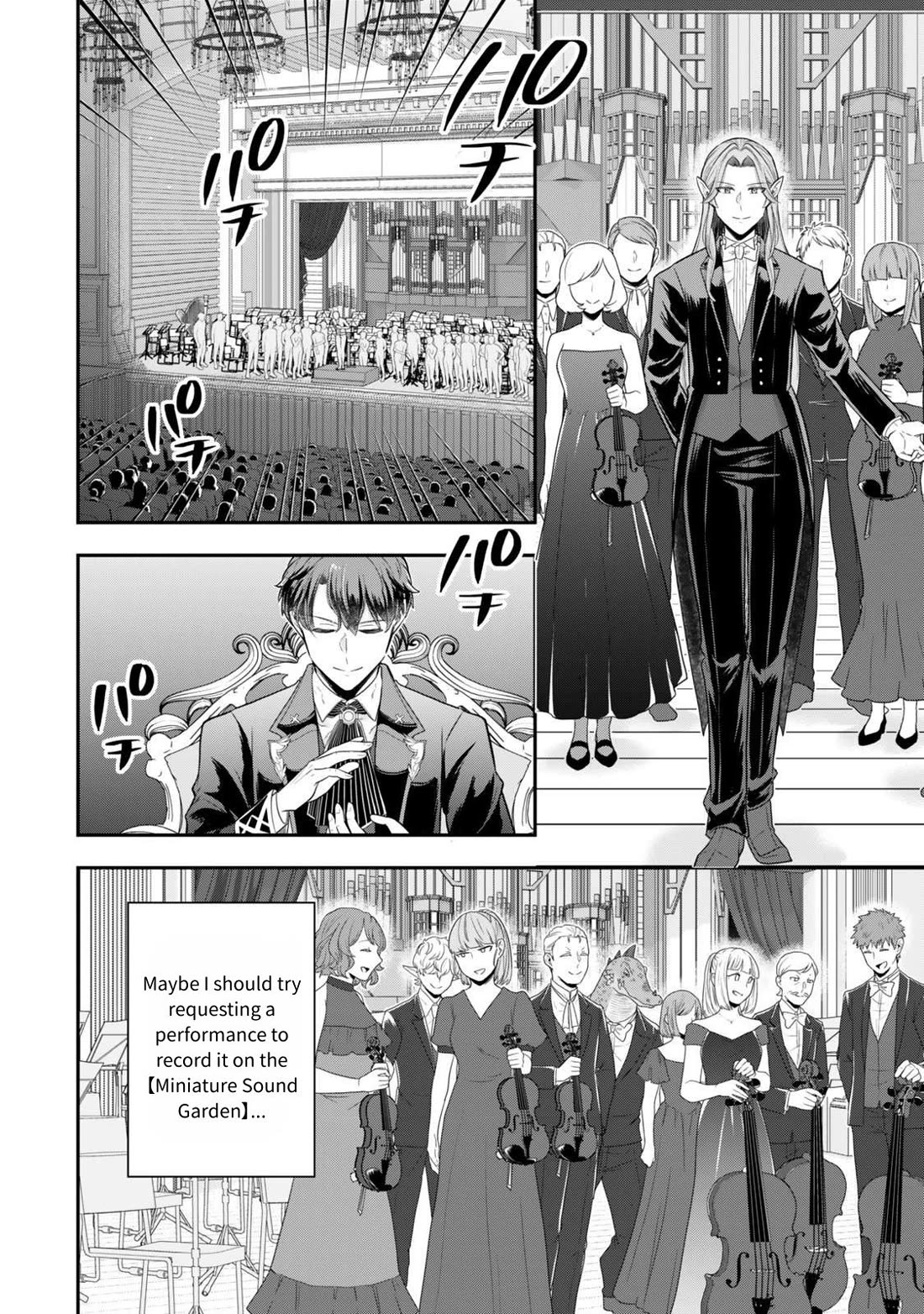 A Single Aristocrat Enjoys a Different World: The Graceful Life of a Man Who Never Gets Married Chapter 29 page 14 - Chapter 29: The single aristocrat immerses himself in sound
