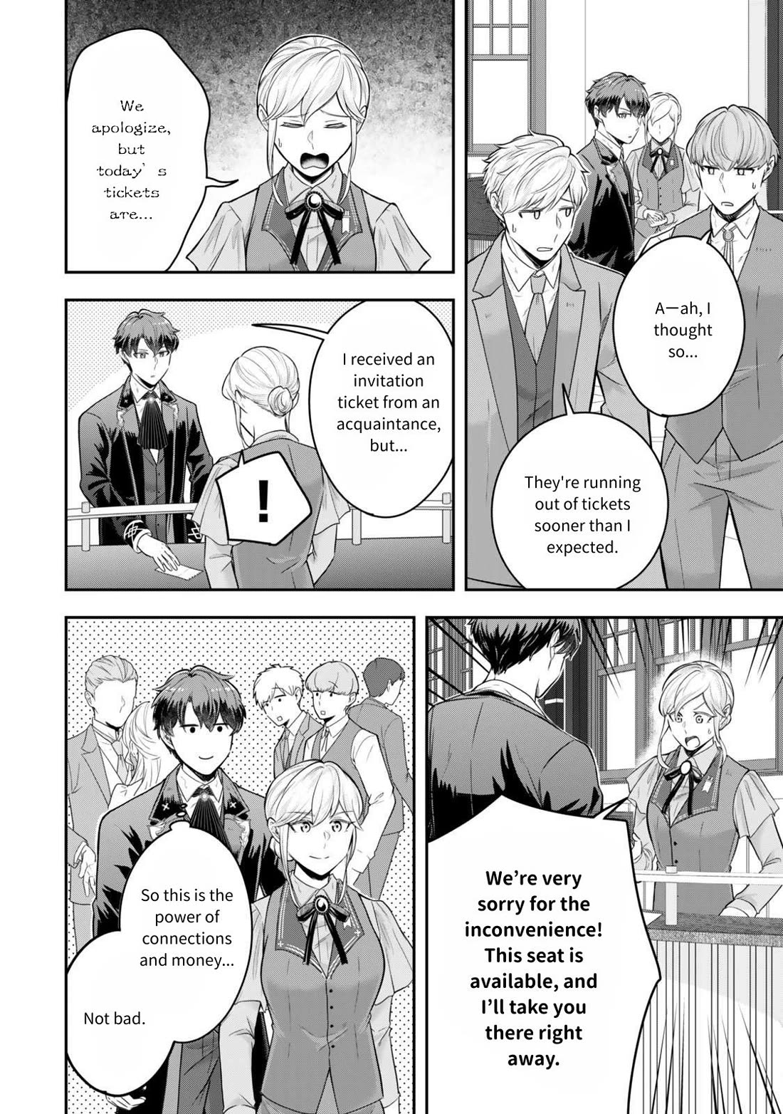 A Single Aristocrat Enjoys a Different World: The Graceful Life of a Man Who Never Gets Married Chapter 29 page 2 - Chapter 29: The single aristocrat immerses himself in sound