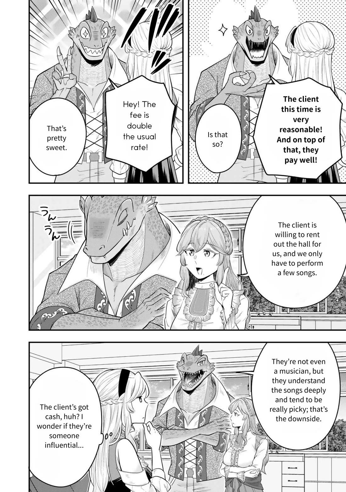 A Single Aristocrat Enjoys a Different World: The Graceful Life of a Man Who Never Gets Married Chapter 29 page 22 - Chapter 29: The single aristocrat immerses himself in sound