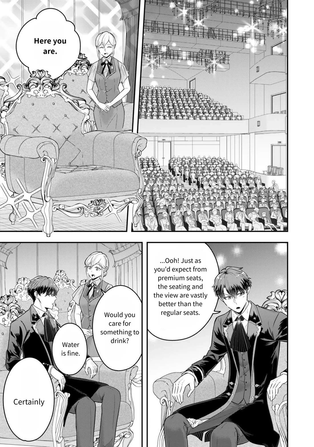 A Single Aristocrat Enjoys a Different World: The Graceful Life of a Man Who Never Gets Married Chapter 29 page 3 - Chapter 29: The single aristocrat immerses himself in sound
