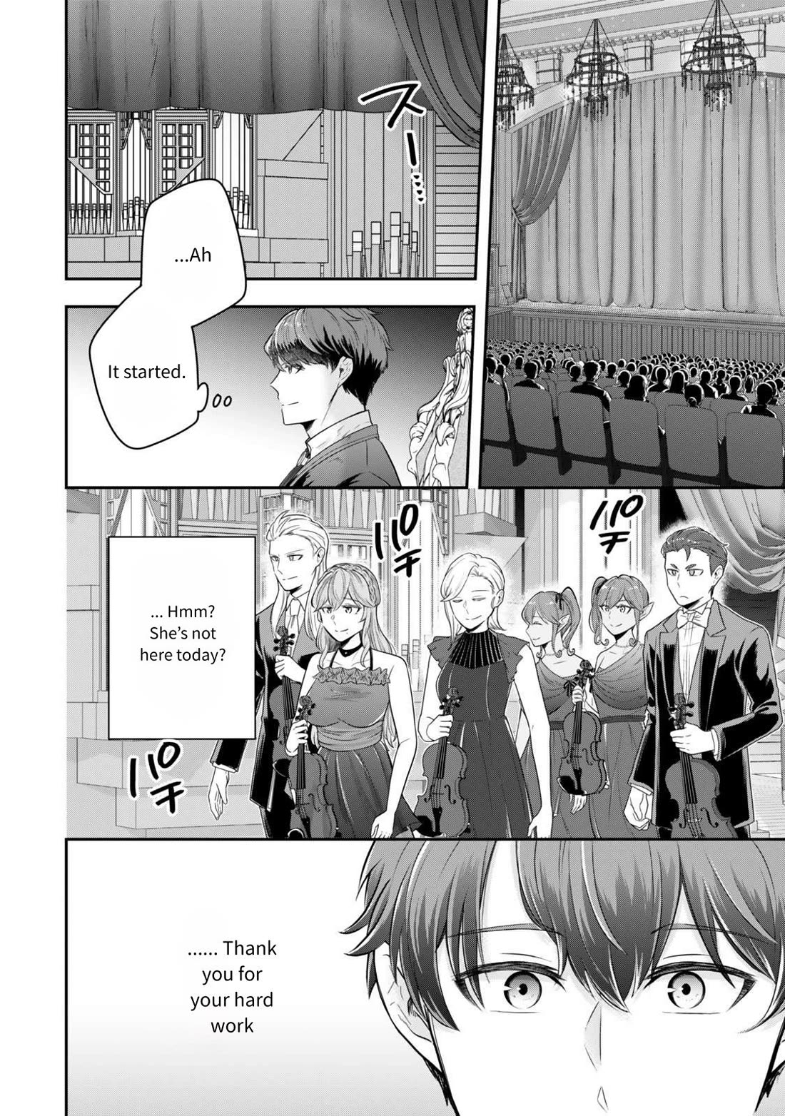 A Single Aristocrat Enjoys a Different World: The Graceful Life of a Man Who Never Gets Married Chapter 29 page 4 - Chapter 29: The single aristocrat immerses himself in sound