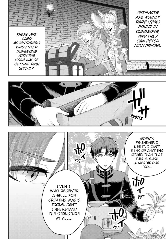 A Single Aristocrat Enjoys a Different World: The Graceful Life of a Man Who Never Gets Married Chapter 3 page 10 - Chapter 3: The Loner Noble Doesn't Team Up With Anyone
