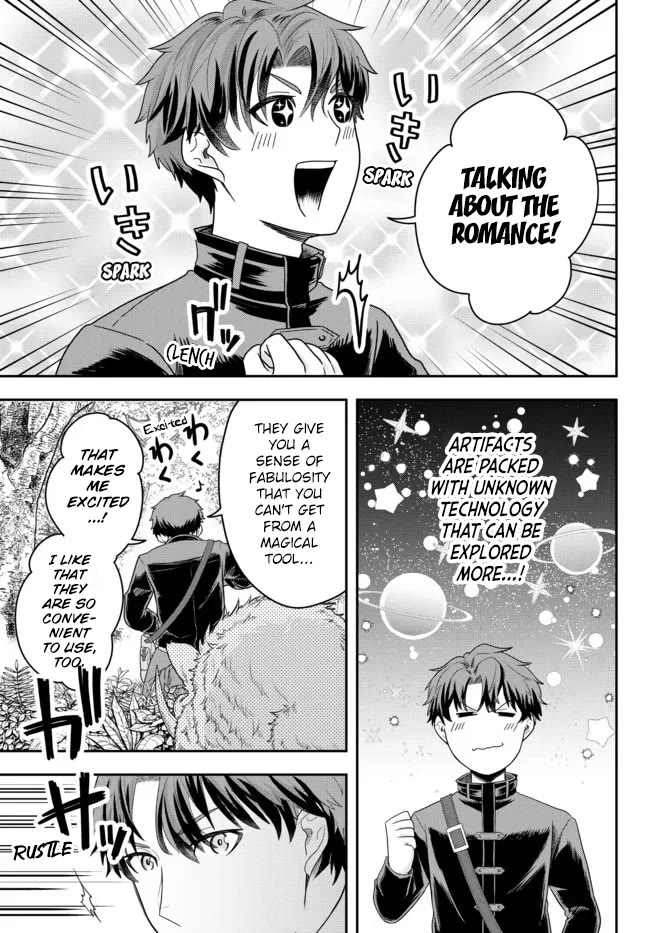 A Single Aristocrat Enjoys a Different World: The Graceful Life of a Man Who Never Gets Married Chapter 3 page 11 - Chapter 3: The Loner Noble Doesn't Team Up With Anyone