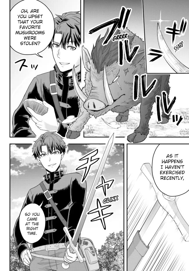 A Single Aristocrat Enjoys a Different World: The Graceful Life of a Man Who Never Gets Married Chapter 3 page 12 - Chapter 3: The Loner Noble Doesn't Team Up With Anyone