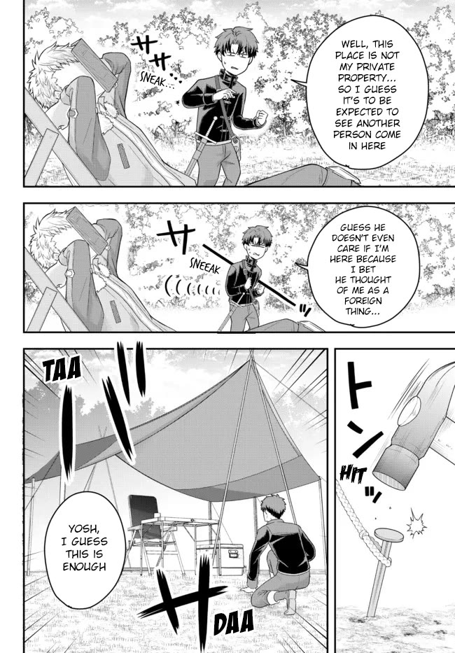 A Single Aristocrat Enjoys a Different World: The Graceful Life of a Man Who Never Gets Married Chapter 3 page 18 - Chapter 3: The Loner Noble Doesn't Team Up With Anyone