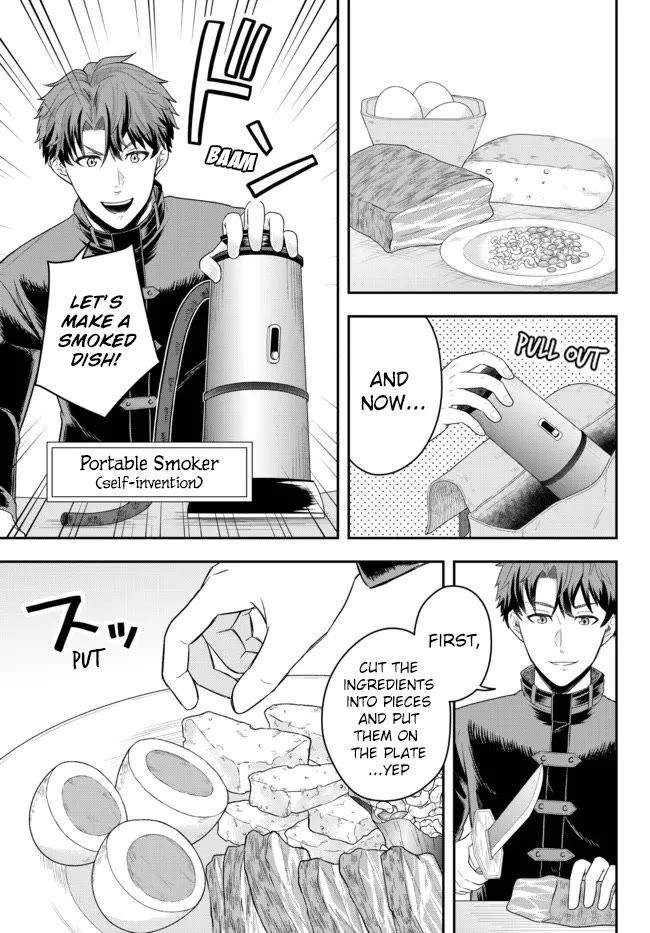 A Single Aristocrat Enjoys a Different World: The Graceful Life of a Man Who Never Gets Married Chapter 3 page 19 - Chapter 3: The Loner Noble Doesn't Team Up With Anyone