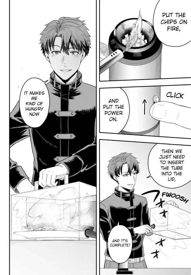 A Single Aristocrat Enjoys a Different World: The Graceful Life of a Man Who Never Gets Married Chapter 3 page 20 - Chapter 3: The Loner Noble Doesn't Team Up With Anyone
