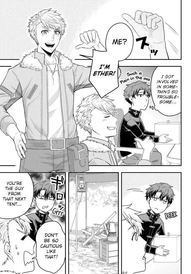 A Single Aristocrat Enjoys a Different World: The Graceful Life of a Man Who Never Gets Married Chapter 3 page 23 - Chapter 3: The Loner Noble Doesn't Team Up With Anyone
