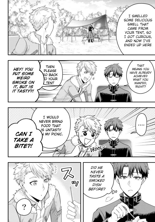 A Single Aristocrat Enjoys a Different World: The Graceful Life of a Man Who Never Gets Married Chapter 3 page 24 - Chapter 3: The Loner Noble Doesn't Team Up With Anyone