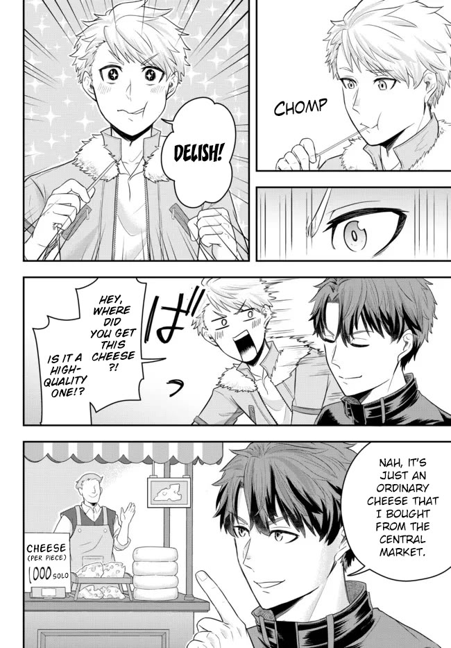 A Single Aristocrat Enjoys a Different World: The Graceful Life of a Man Who Never Gets Married Chapter 3 page 26 - Chapter 3: The Loner Noble Doesn't Team Up With Anyone