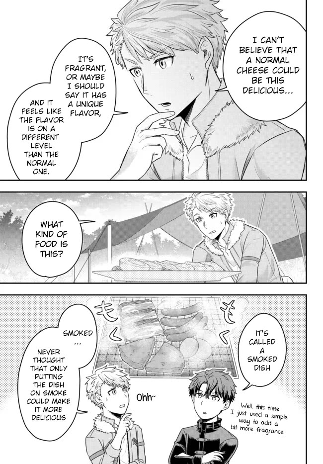 A Single Aristocrat Enjoys a Different World: The Graceful Life of a Man Who Never Gets Married Chapter 3 page 27 - Chapter 3: The Loner Noble Doesn't Team Up With Anyone