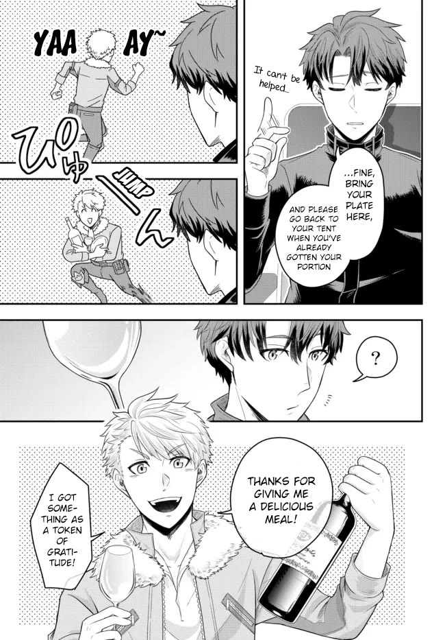 A Single Aristocrat Enjoys a Different World: The Graceful Life of a Man Who Never Gets Married Chapter 3 page 29 - Chapter 3: The Loner Noble Doesn't Team Up With Anyone