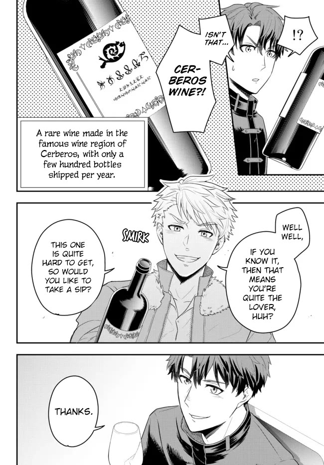A Single Aristocrat Enjoys a Different World: The Graceful Life of a Man Who Never Gets Married Chapter 3 page 30 - Chapter 3: The Loner Noble Doesn't Team Up With Anyone