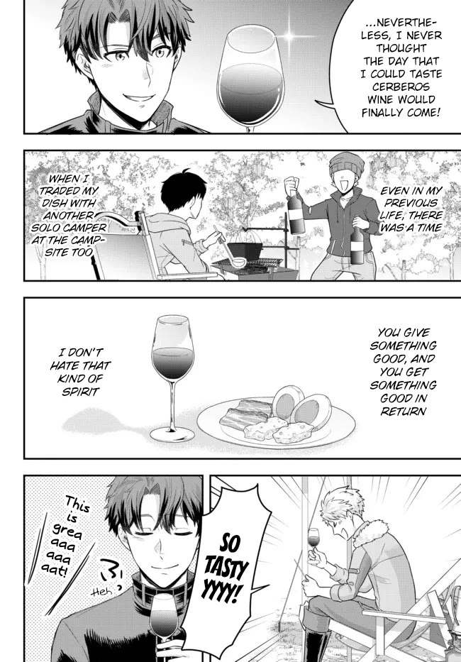 A Single Aristocrat Enjoys a Different World: The Graceful Life of a Man Who Never Gets Married Chapter 3 page 32 - Chapter 3: The Loner Noble Doesn't Team Up With Anyone