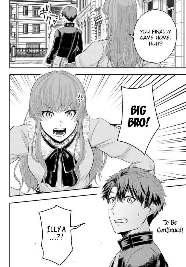 A Single Aristocrat Enjoys a Different World: The Graceful Life of a Man Who Never Gets Married Chapter 3 page 34 - Chapter 3: The Loner Noble Doesn't Team Up With Anyone