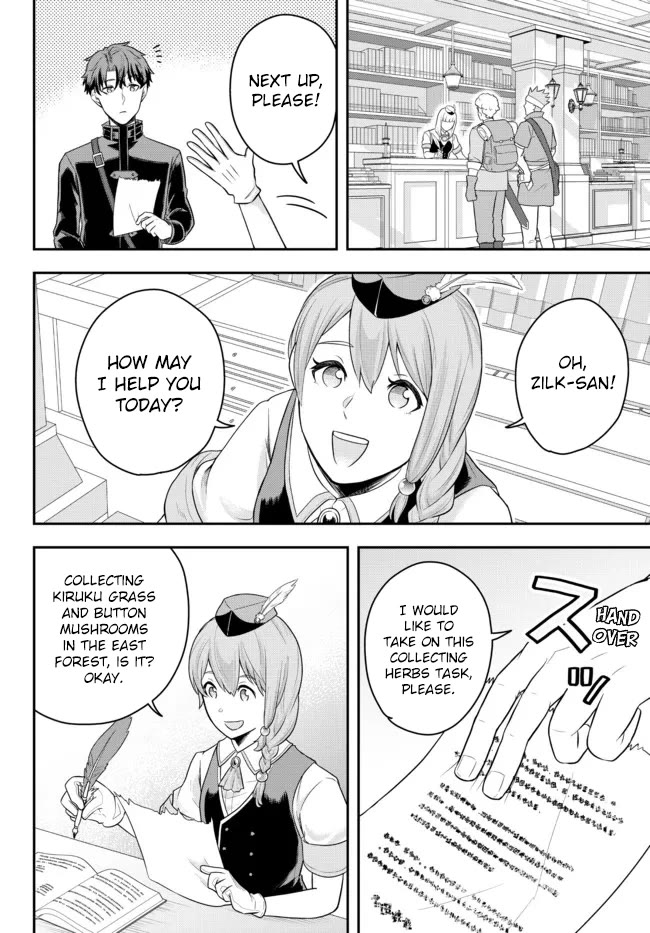 A Single Aristocrat Enjoys a Different World: The Graceful Life of a Man Who Never Gets Married Chapter 3 page 4 - Chapter 3: The Loner Noble Doesn't Team Up With Anyone