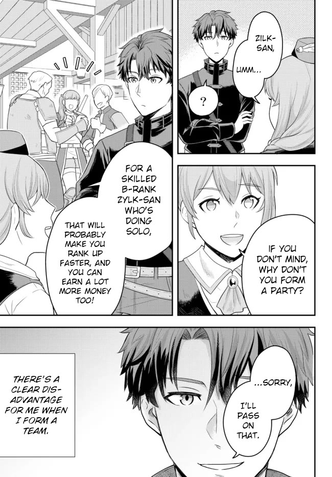 A Single Aristocrat Enjoys a Different World: The Graceful Life of a Man Who Never Gets Married Chapter 3 page 5 - Chapter 3: The Loner Noble Doesn't Team Up With Anyone