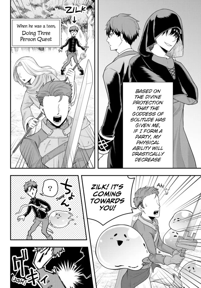 A Single Aristocrat Enjoys a Different World: The Graceful Life of a Man Who Never Gets Married Chapter 3 page 6 - Chapter 3: The Loner Noble Doesn't Team Up With Anyone