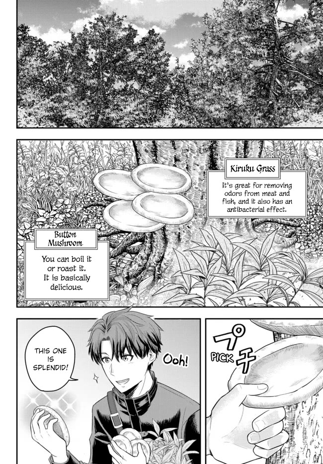 A Single Aristocrat Enjoys a Different World: The Graceful Life of a Man Who Never Gets Married Chapter 3 page 8 - Chapter 3: The Loner Noble Doesn't Team Up With Anyone