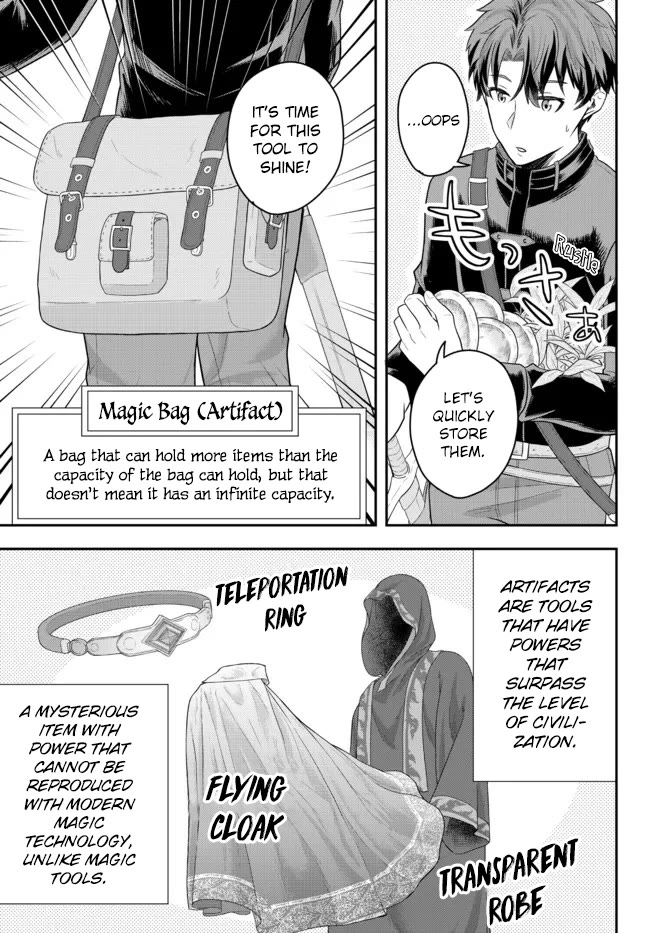 A Single Aristocrat Enjoys a Different World: The Graceful Life of a Man Who Never Gets Married Chapter 3 page 9 - Chapter 3: The Loner Noble Doesn't Team Up With Anyone