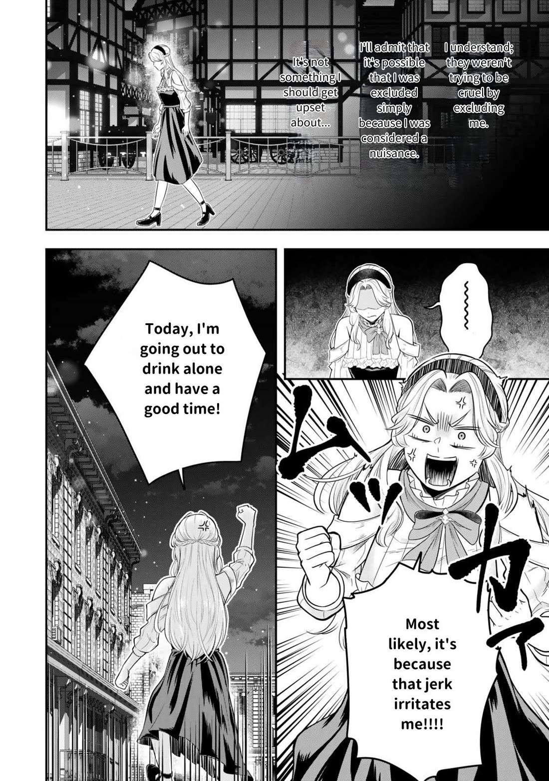 A Single Aristocrat Enjoys a Different World: The Graceful Life of a Man Who Never Gets Married Chapter 30 page 10 - Chapter 30: Does the single performer cheer on romance