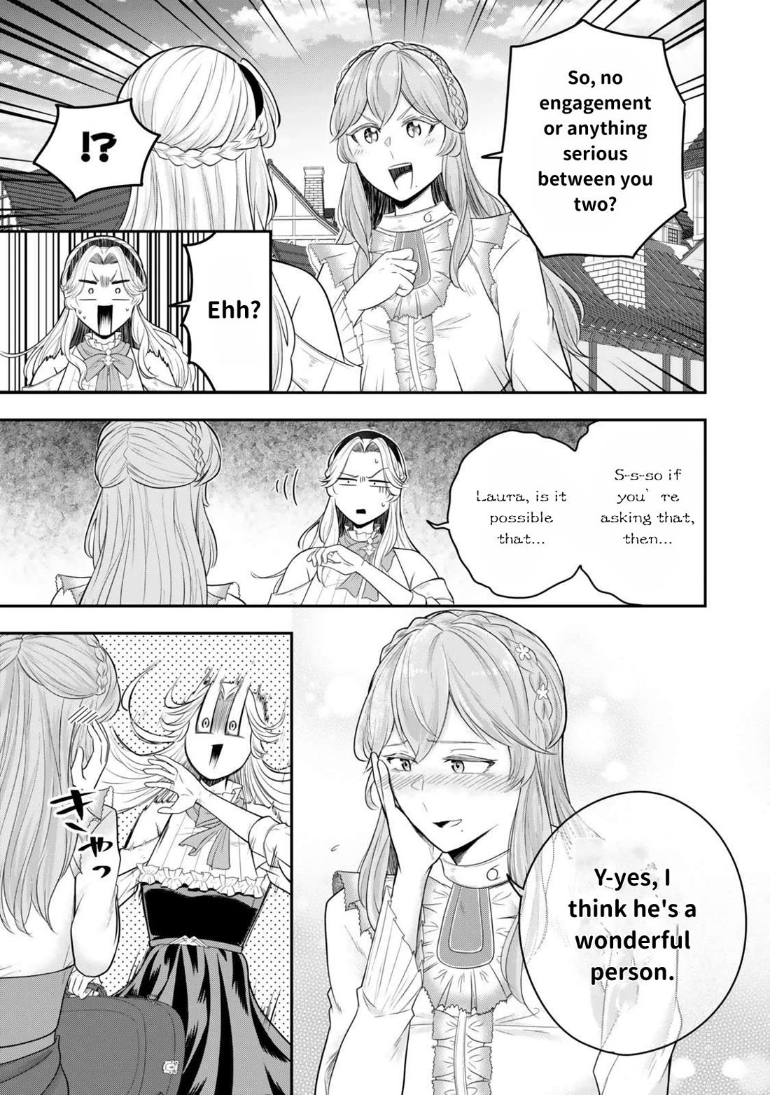 A Single Aristocrat Enjoys a Different World: The Graceful Life of a Man Who Never Gets Married Chapter 30 page 15 - Chapter 30: Does the single performer cheer on romance