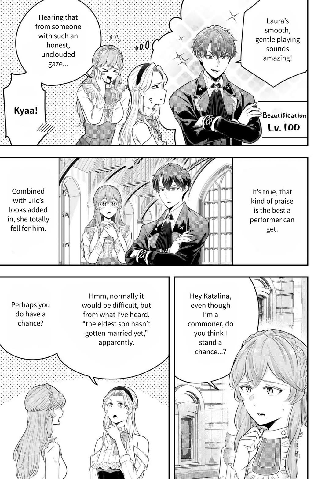A Single Aristocrat Enjoys a Different World: The Graceful Life of a Man Who Never Gets Married Chapter 30 page 17 - Chapter 30: Does the single performer cheer on romance