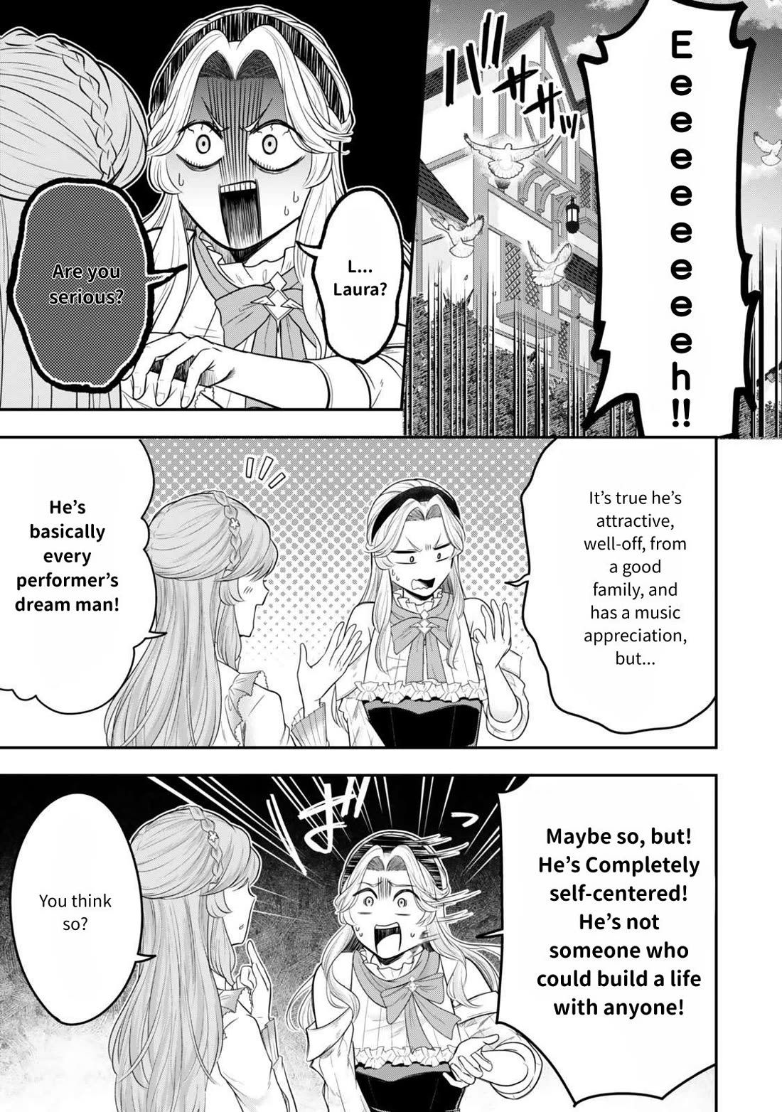 A Single Aristocrat Enjoys a Different World: The Graceful Life of a Man Who Never Gets Married Chapter 30 page 19 - Chapter 30: Does the single performer cheer on romance