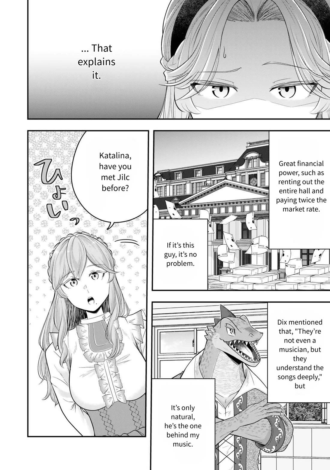 A Single Aristocrat Enjoys a Different World: The Graceful Life of a Man Who Never Gets Married Chapter 30 page 2 - Chapter 30: Does the single performer cheer on romance