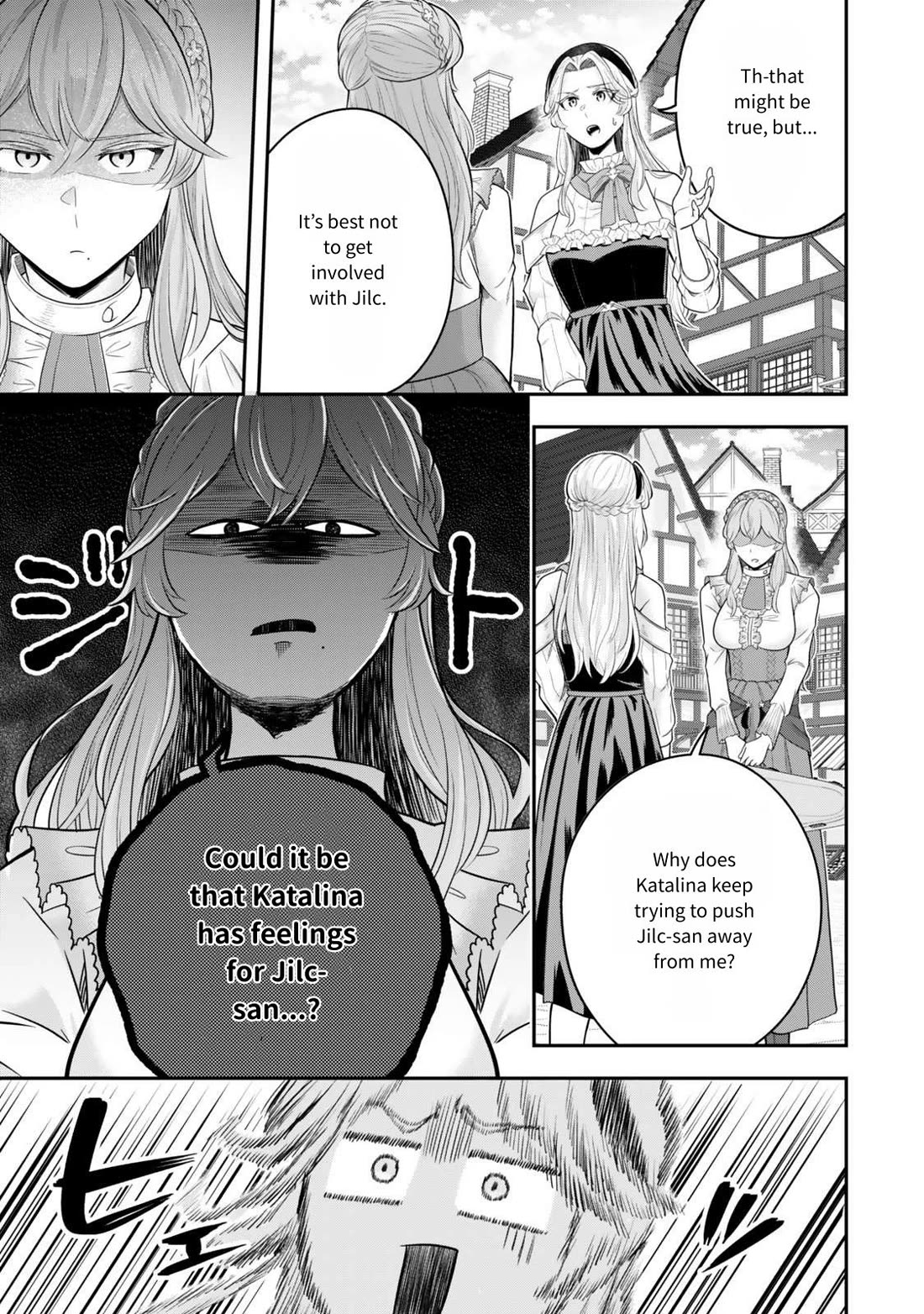 A Single Aristocrat Enjoys a Different World: The Graceful Life of a Man Who Never Gets Married Chapter 30 page 21 - Chapter 30: Does the single performer cheer on romance