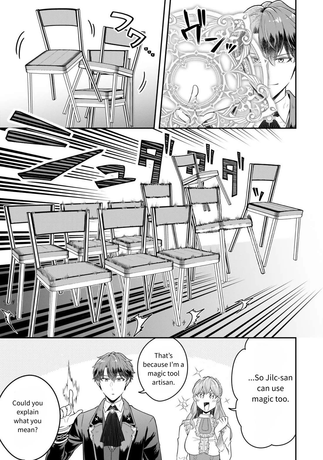 A Single Aristocrat Enjoys a Different World: The Graceful Life of a Man Who Never Gets Married Chapter 30 page 27 - Chapter 30: Does the single performer cheer on romance