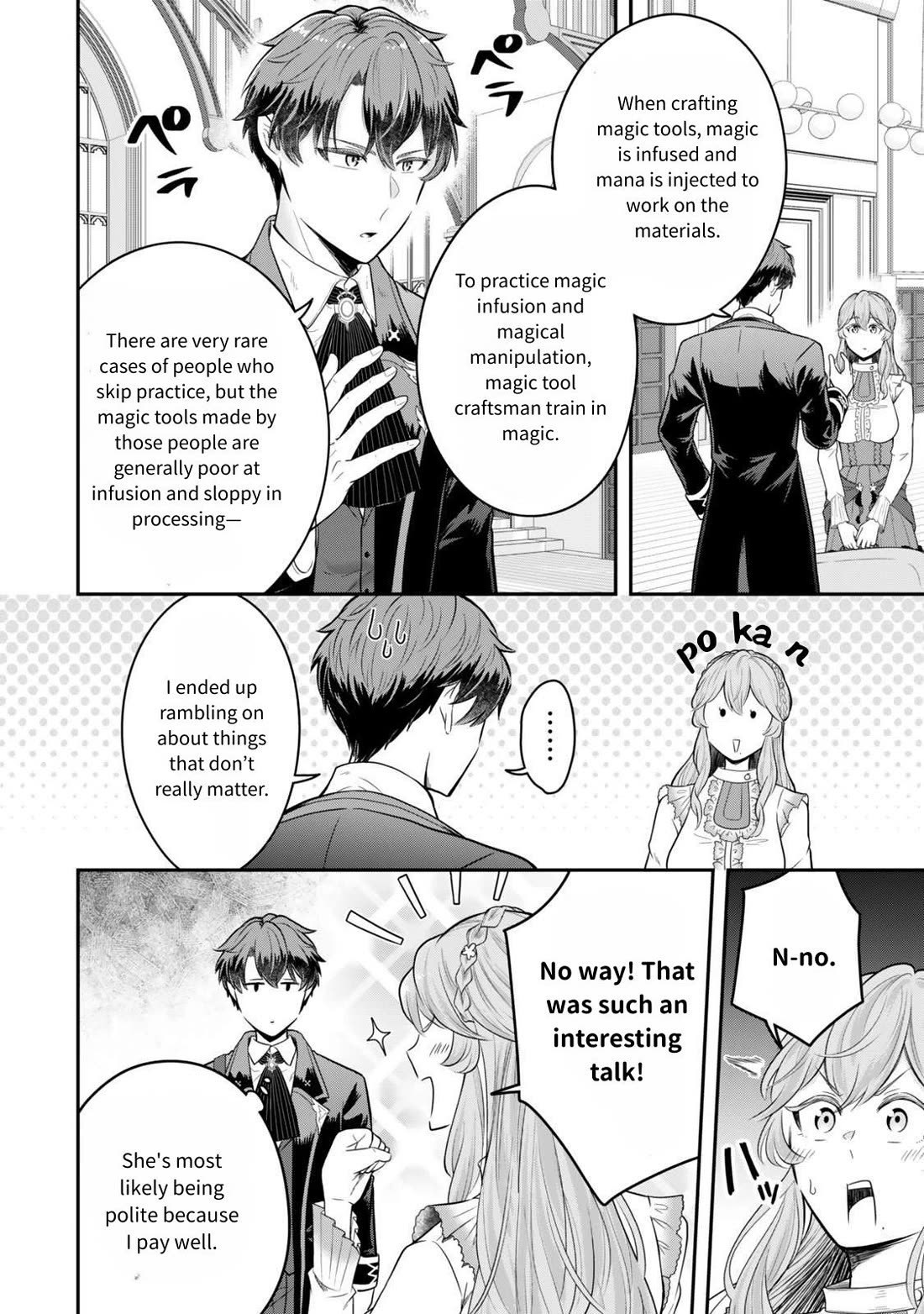 A Single Aristocrat Enjoys a Different World: The Graceful Life of a Man Who Never Gets Married Chapter 30 page 28 - Chapter 30: Does the single performer cheer on romance