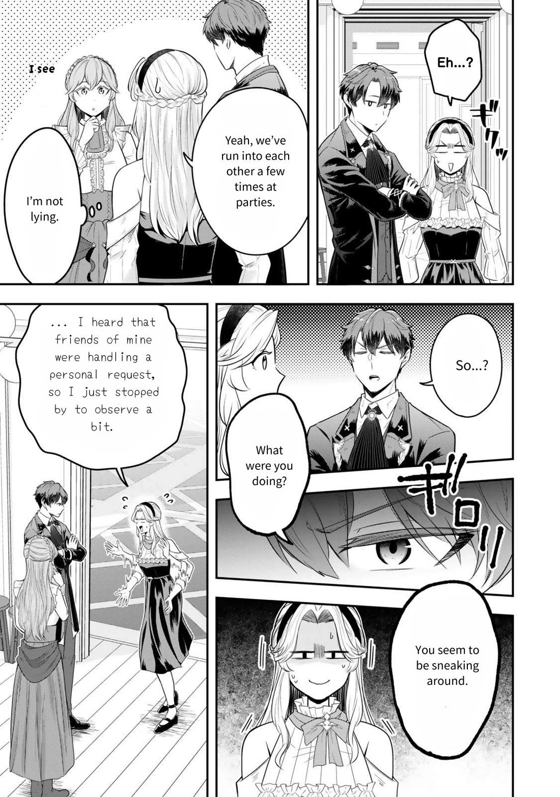 A Single Aristocrat Enjoys a Different World: The Graceful Life of a Man Who Never Gets Married Chapter 30 page 3 - Chapter 30: Does the single performer cheer on romance