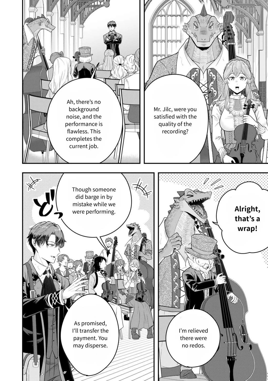 A Single Aristocrat Enjoys a Different World: The Graceful Life of a Man Who Never Gets Married Chapter 30 page 30 - Chapter 30: Does the single performer cheer on romance
