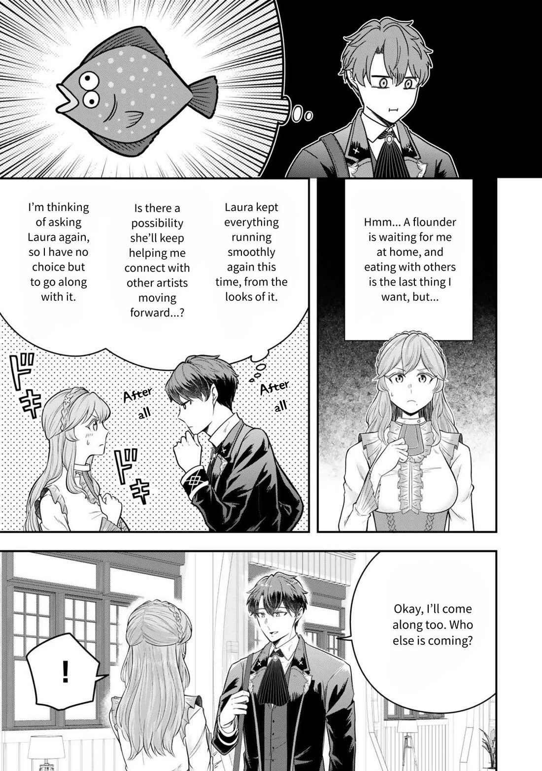 A Single Aristocrat Enjoys a Different World: The Graceful Life of a Man Who Never Gets Married Chapter 30 page 33 - Chapter 30: Does the single performer cheer on romance