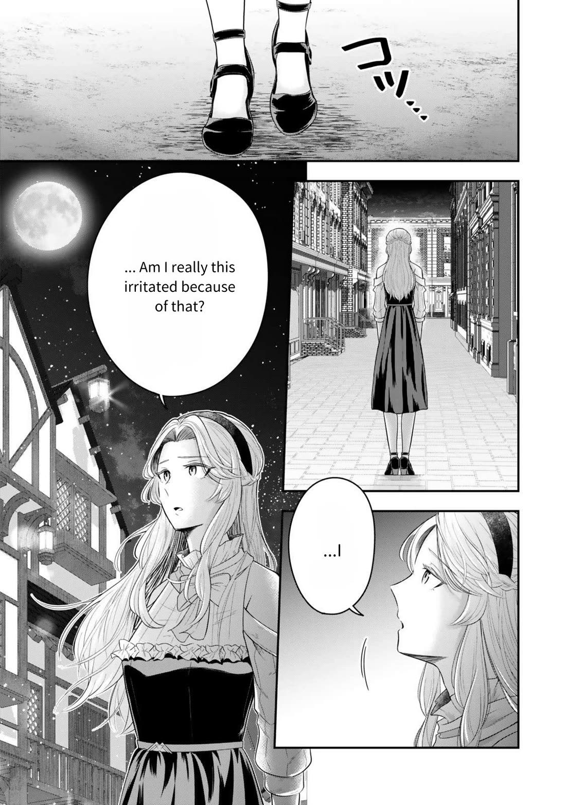 A Single Aristocrat Enjoys a Different World: The Graceful Life of a Man Who Never Gets Married Chapter 30 page 9 - Chapter 30: Does the single performer cheer on romance