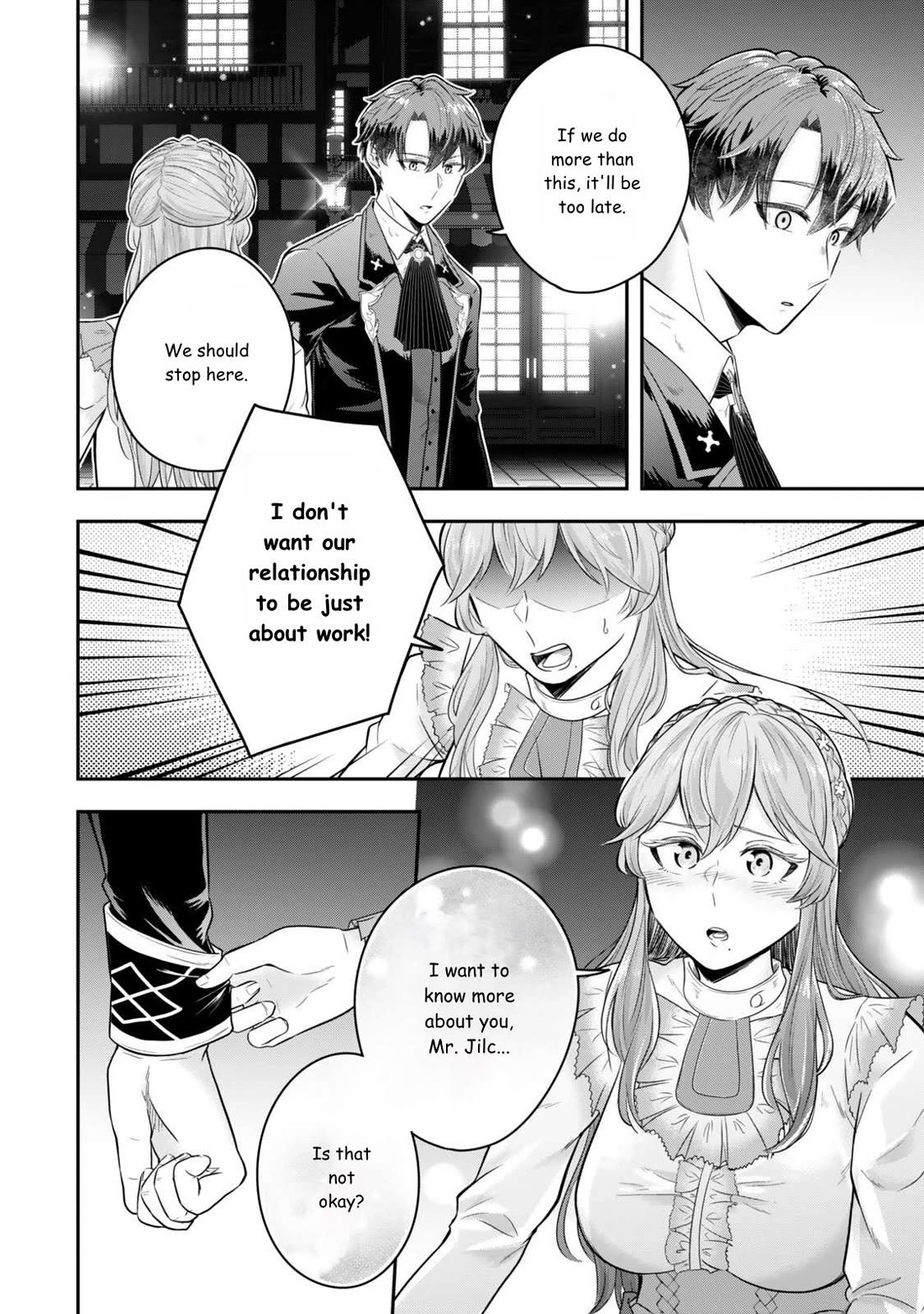 A Single Aristocrat Enjoys a Different World: The Graceful Life of a Man Who Never Gets Married Chapter 31 page 12 - Chapter 31: The single aristocrat is a flounder of heavenly matters.